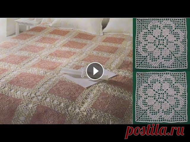 БОЛЬШОЙ КВАДРАТНЫЙ МОТИВ ДЛЯ ПОКРЫВАЛА/ СКАТЕРТИ КРЮЧКОМ. ЧАСТЬ 1 Видео мастер класс по вязанию большого квадратного мотива в филейной технике крючком для покрывала или скатерти. Часть 1 (ряды 1-7). Вторая часть (ряд...