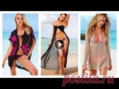 МОДНЫЕ ПЛЯЖНЫЕ ТУНИКИ Модные летние тенденции- пляжные туники 2021 Подписывайтесь на канал ВОЛШЕБСТВО КРАСОТЫ, чтобы не пропустить новые интересные публикации. мои аккаунты...
