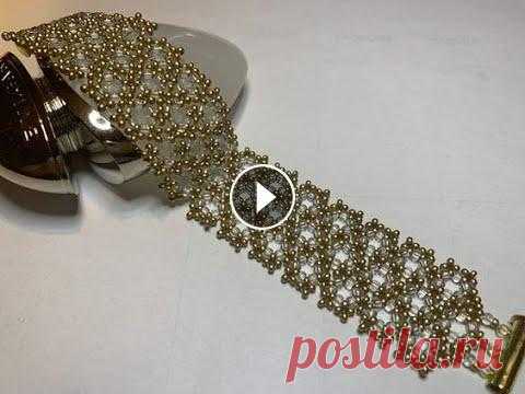 Браслет из бисера "Ажурный"DIY How to made a beaded bracelet.Мастеркласс Привет Всем,дорогие мои зрители, любители бисероплетения или просто интересующиеся этим увлечением!!!Меня зовут Анна и я рада приветствовать вас на св...
