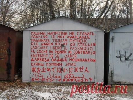 Последнее предупреждение. | ДОСТОЙНАЯ ЖИЗНЬ НА ПЕНСИИ