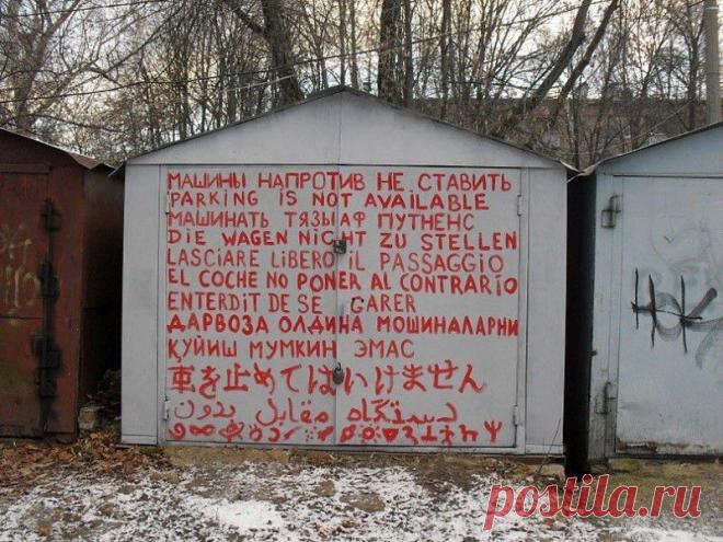 Последнее предупреждение. | ДОСТОЙНАЯ ЖИЗНЬ НА ПЕНСИИ