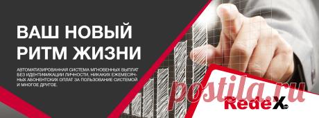 Засыпай с Мечтой - просыпайся с Целью!
https://vk.cc/5rkYp5
