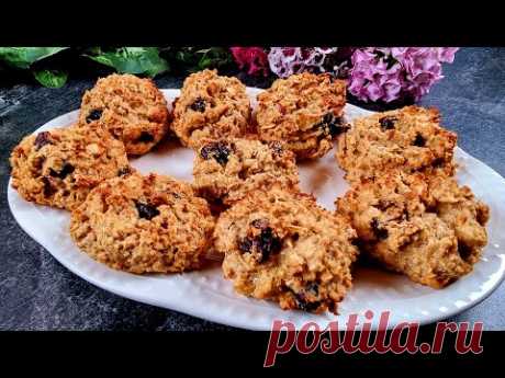 Вкусное диетическое печенье с овсянкой и яблоками за 5 минут! Без сахара, без муки, без масла!