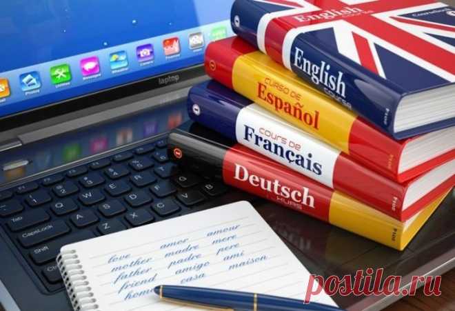 Почему языки исчезают?