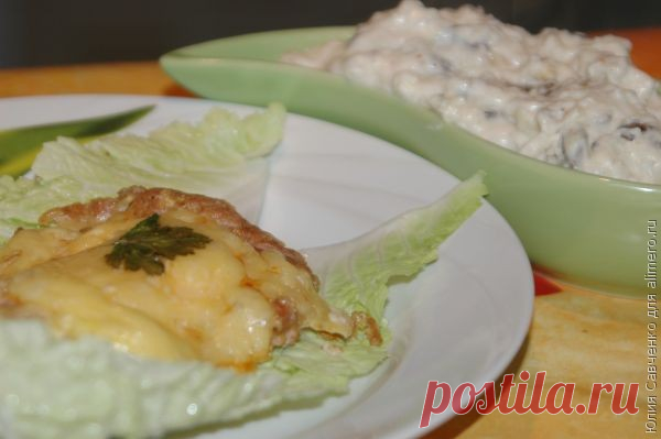 Запеченная свинина с двойным сыром и грибным соусом | ДОМАШНИЙ ОЧАГ