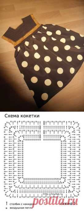 Одноклассники