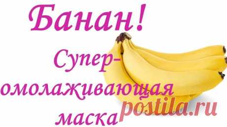 (86) Одноклассники