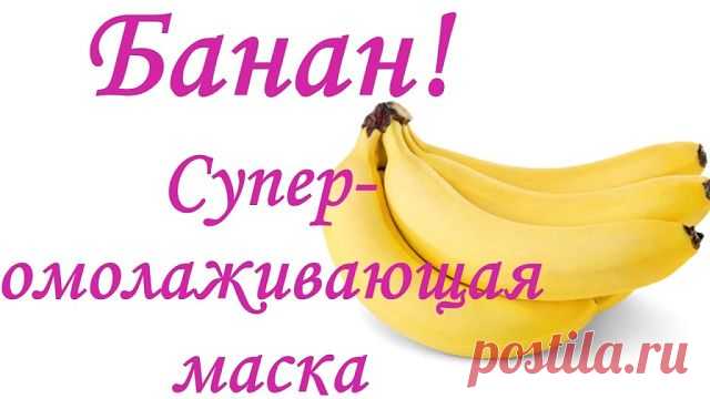 (86) Одноклассники