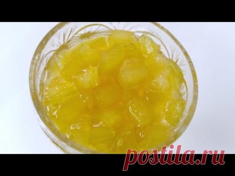 Бюджетное и Очень Вкусное !!! Варенье из корок дыни / Melon jam