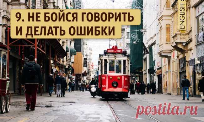 Самое Полезное | Записи в рубрике Самое Полезное | Самое Интересное