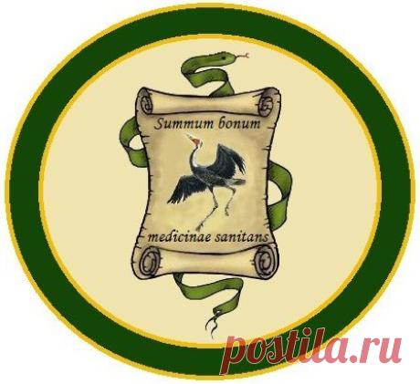 РНИМУ им. Н.И.Пирогова - "Здоровый образ жизни"