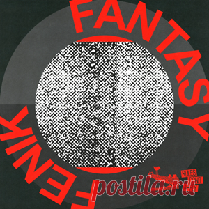 FENIK - Fantasy | 4DJsonline.com