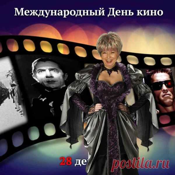 наше кино
