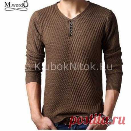 ВЯЖЕМ МУЖСКОЙ ПУЛОВЕР ПРОСТЫМ УЗОРОМ СПИЦАМИ
 группа "Вязания, все со схемами" 
Чтобы не потерять жмите «поделиться»…