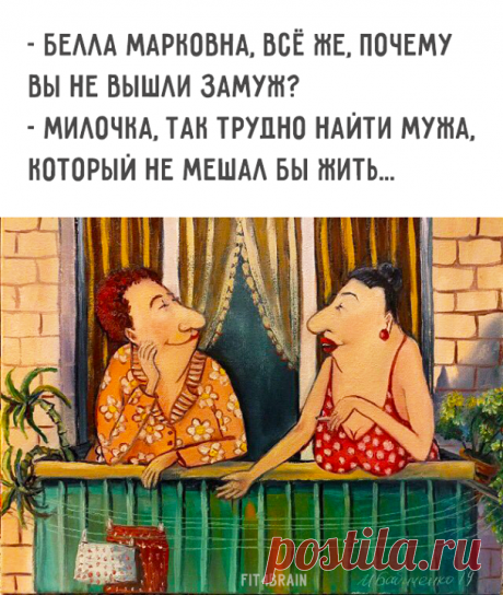 текст