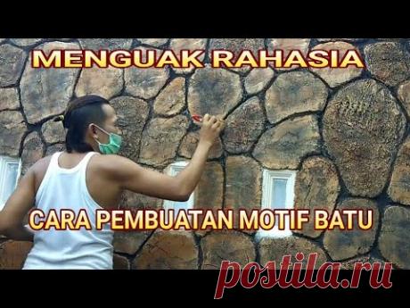 plester motif batu dan cara mewarnai dengan hasil elegan