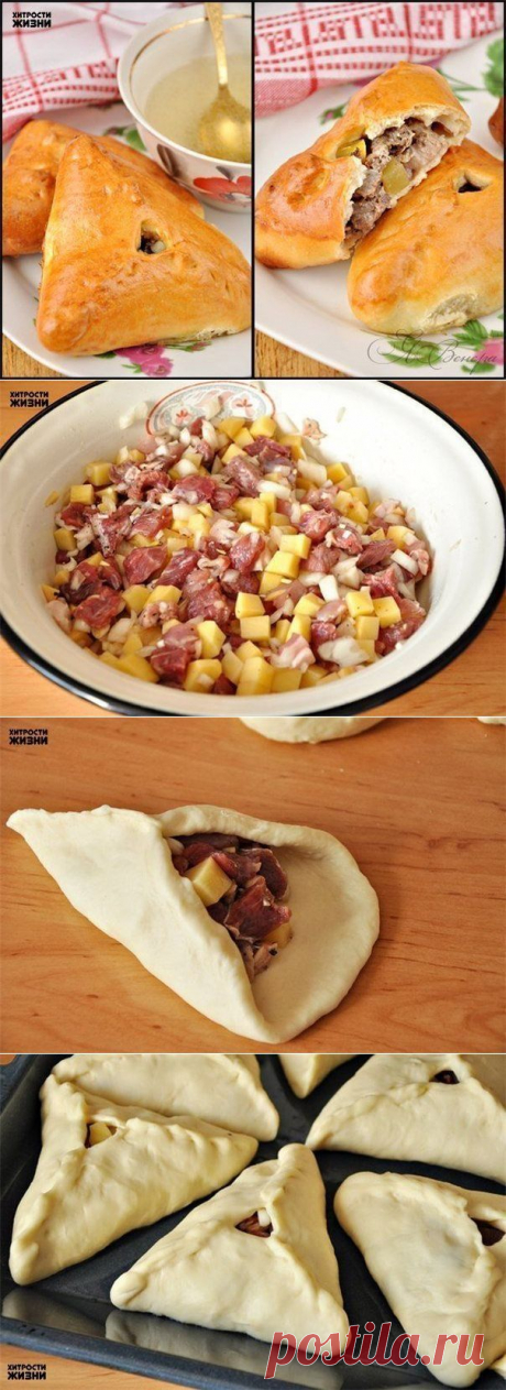 Как приготовить эчпочмак (треугольные пироги с картошкой и мясом)
