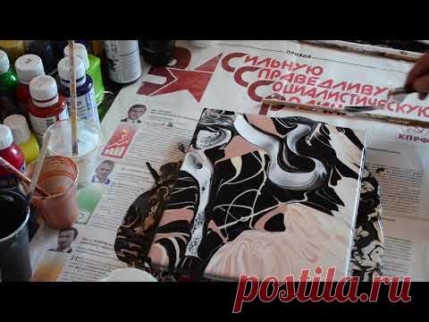 ИНТЕРЬЕРНАЯ КАРТИНА с краской металлик/ Картина акрилом/Акриловая Заливка.