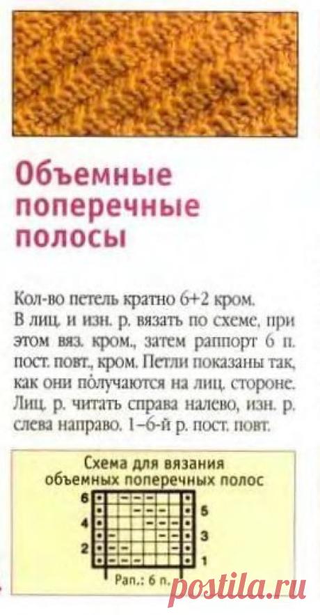 Поиск новостей по запросу #вязаная_шапка