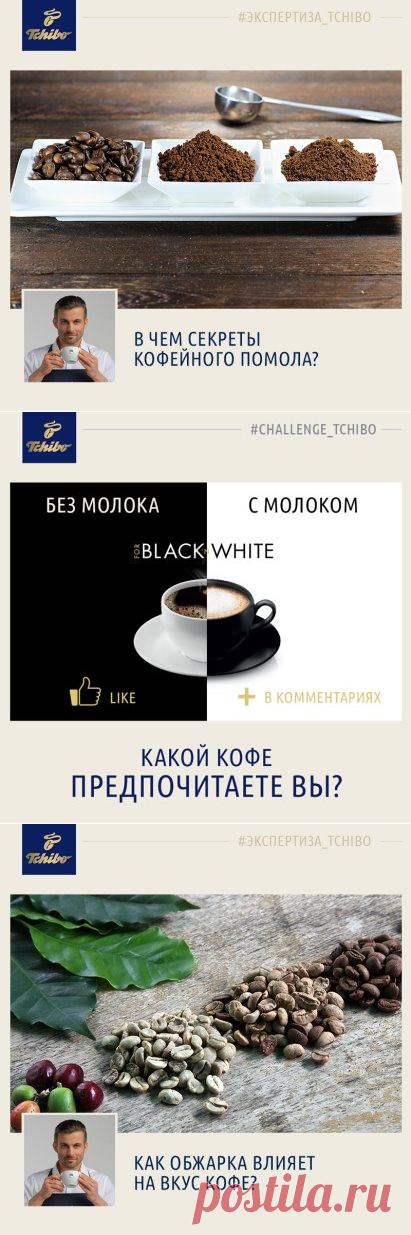 (65) Одноклассники