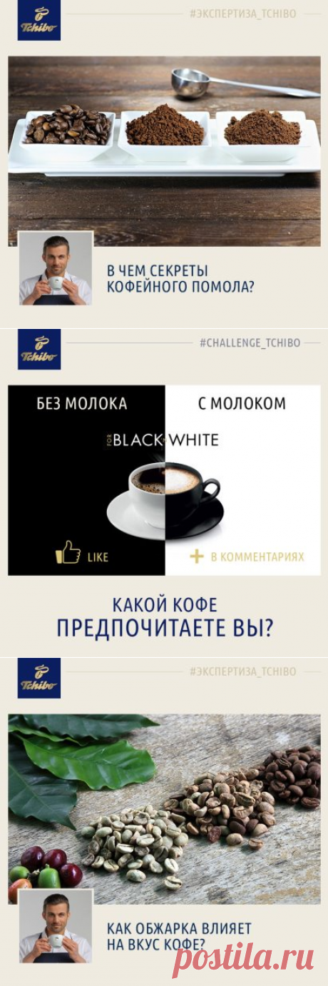 (65) Одноклассники