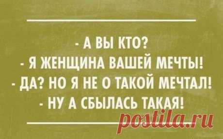 В САМУЮ ТОЧКУ! - Блог. yurii - Группы Мой Мир