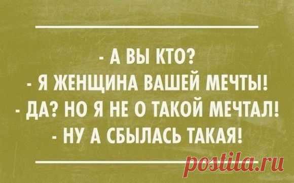 В САМУЮ ТОЧКУ! - Блог. yurii - Группы Мой Мир