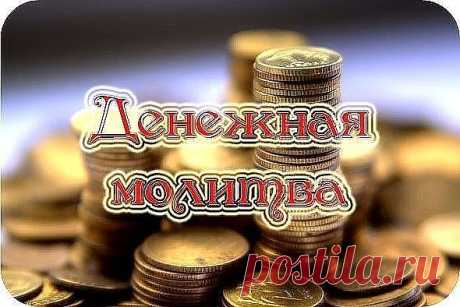 (1) Одноклассники