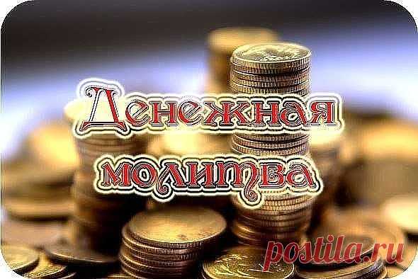 (1) Одноклассники