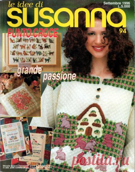 SUSANNA