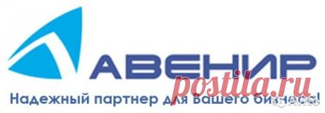 Вакансия Специалист на ресепшен (ресепшионист) в Ставропольском крае - поиск сотрудников на Avito — Объявления на сайте Avito