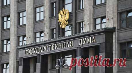 Депутат Хамзаев заявил, что нужно ужесточить наказание за спаивание детей. Член комитета Госдумы по безопасности и противодействию коррупции, руководитель проекта «Трезвая Россия» Бийсултан Хамзаев заявил, что нужно ввести уголовную ответственность за покупку алкоголя несовершеннолетним. Читать далее