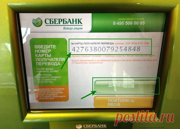 Как правильно закрыть счёт так, чтобы банк понял, что между вами всё кончено