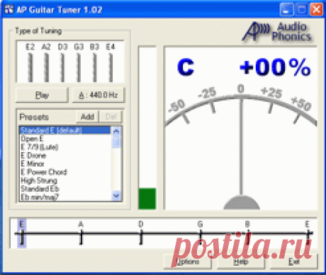 AP Guitar Tuner 1.02 - Скачать бесплатно программу для гитары