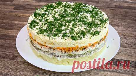 СЛОЕНЫЙ САЛАТ СО ШПРОТАМИ (Получается как закусочный торт) Очень вкусно, красиво и необычно | Дневник Неплохой Хозяйки | Яндекс Дзен