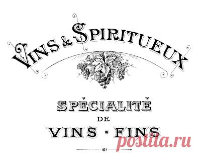 Картинки для винтажных и декупажных работ(есть перевёртыши)