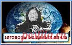 Одноклассники