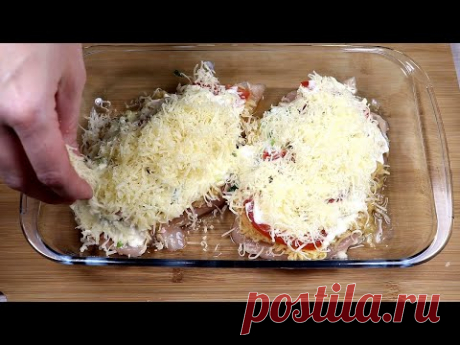 Куриная грудка под шубой