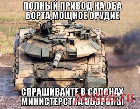 Мой Мир@Mail.Ru