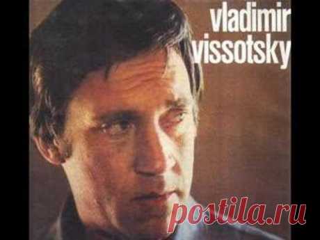 Владимир Высоцкий - Случай в ресторане