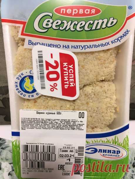 Эти котлеты придумал гений. Готовим каждый день, не можем остановиться (очень вкусно) | ИРИСКИНЫ РЕЦЕПТЫ | Яндекс Дзен