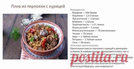 Советую взять на заметку рецепт  приготовления печенья гата. Точно пальчики оближете! Нежное, мягкое... тает во рту! Угощайтесь!
Особенность армянского печенья гата рецепт в том, что практически из одних и тех же ингредиентов готовиться и тесто, и начинка.
Ингредиенты
Мука (для теста) – 2 ст.
Сметана (для теста) – 100 мл
Сливочное масло (для теста) – 100 г
Сода – 0,5 ч.л.
Мука (для начинки) – 1 ст.
Сахар (для начинки) – 1 ст.
Сливочное масло (для начинки) – 50 г
Желток яйц...