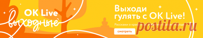 Меню на Новый год 2020! Готовлю 10 блюд на ПРАЗДНИЧНЫЙ СТОЛ: Торт, Салаты и Закуски