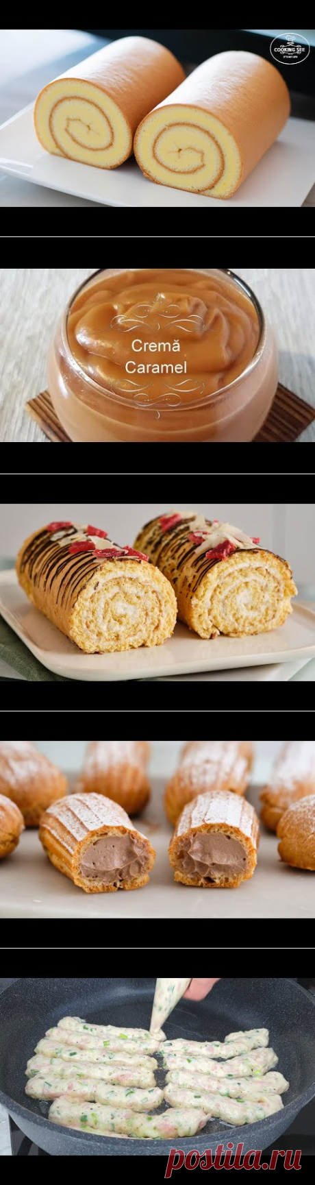 Das schnellste Rollenrezept. Kuchen in 5 Minuten! Kuchen, der die Welt verrückt macht! - YouTube