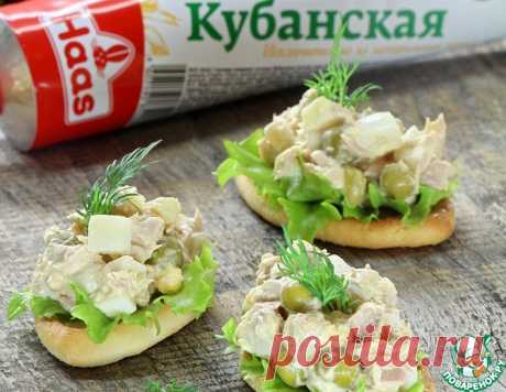 Тарталетки с тунцом и горчичной заправкой – кулинарный рецепт