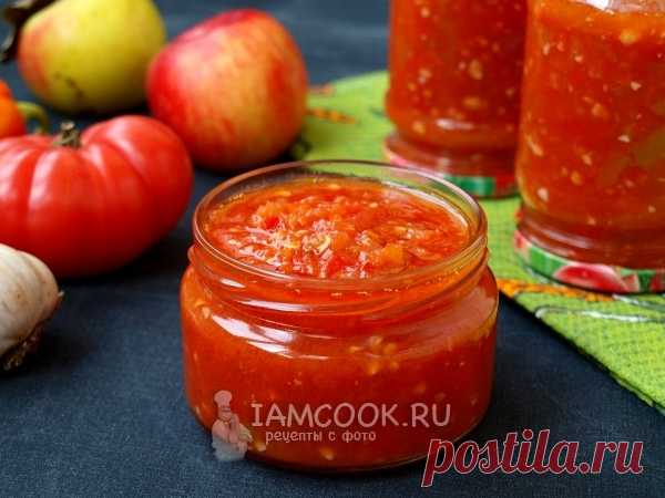Аджика с яблоками и помидорами на зиму — рецепт с фото пошагово