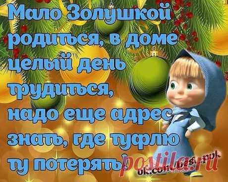 САМАЯ ОБАЯТЕЛЬНАЯ И ПРИВЛЕКАТЕЛЬНАЯ
Галина Бычек