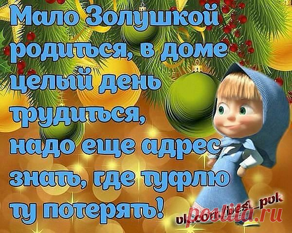 САМАЯ ОБАЯТЕЛЬНАЯ И ПРИВЛЕКАТЕЛЬНАЯ
Галина Бычек