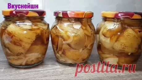 БАКЛАЖАНЫ КАК ШАШЛЫК НА ЗИМУ! Зимой съели 20 Банок ТЕПЕРЬ ГОТОВЛЮ БОЛЬШЕ!!!