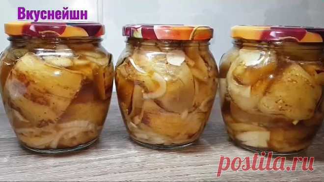 БАКЛАЖАНЫ КАК ШАШЛЫК НА ЗИМУ! Зимой съели 20 Банок ТЕПЕРЬ ГОТОВЛЮ БОЛЬШЕ!!!